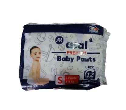 Picture of Asal Hygiene Premium Baby Pants Style Diaper 5Pcs