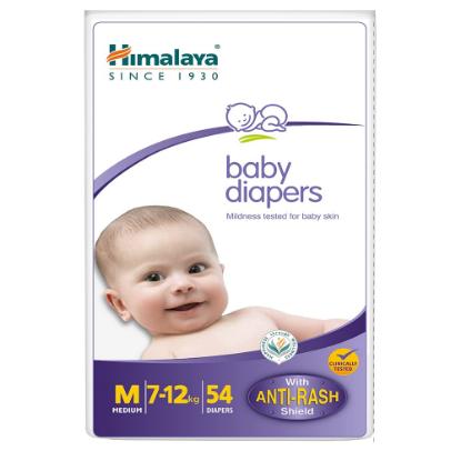 Picture of Himalaya Baby Pant Style Diapers Medium 54Pcs