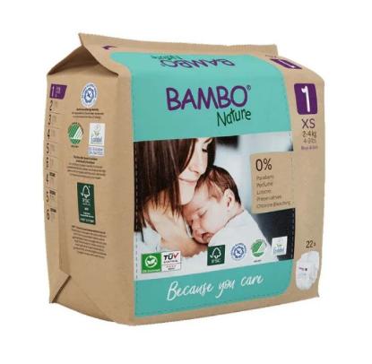 Picture of Bambo Nature Diapers Size 1 (XS), Tape Style (2-4 kg / 4-9 lbs) 22Pcs