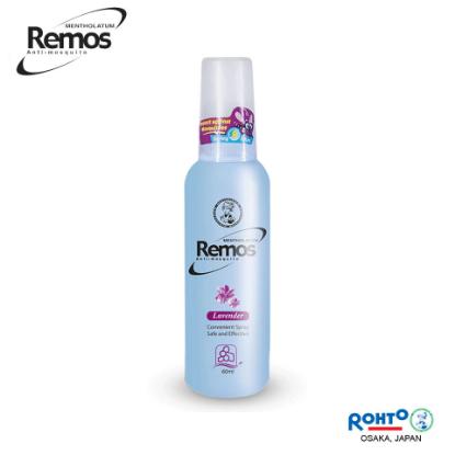 Picture of Remos Lavender Anti Mosquito Repellant Spray 60ml