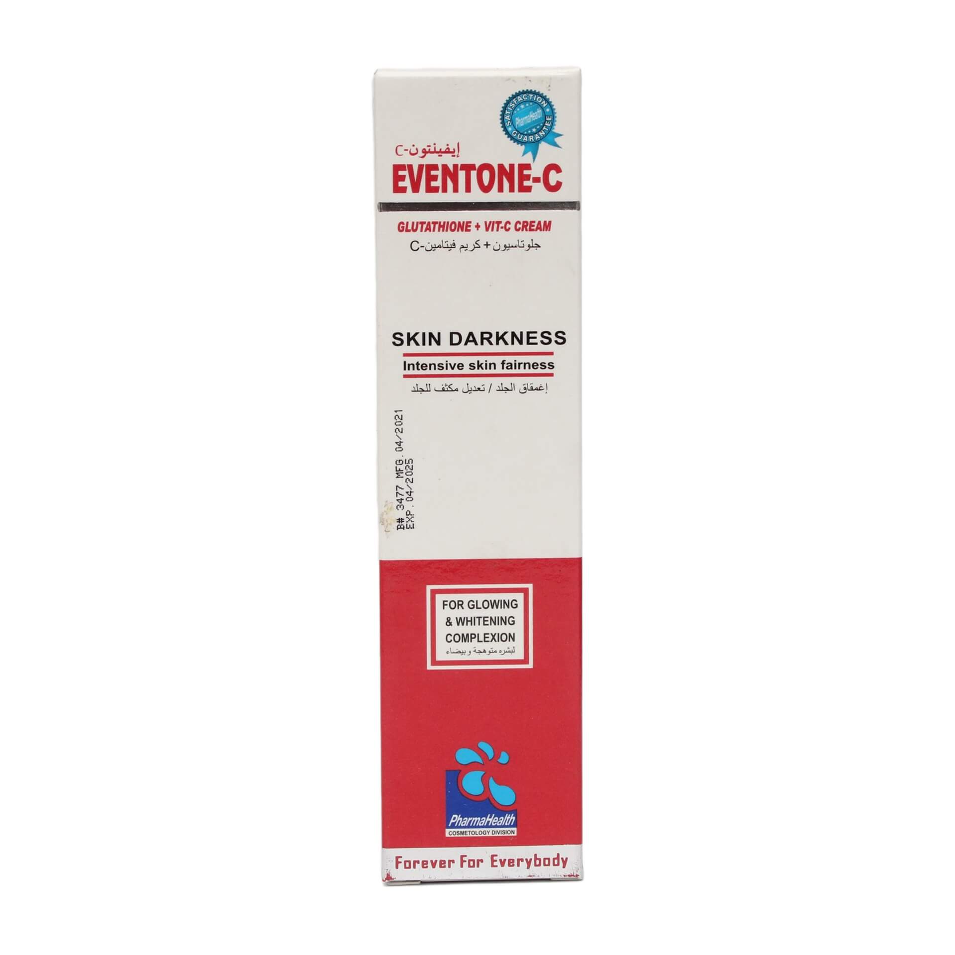 Eventone-C Cream 30gm | ePharmacy.com.np | Online Pharmacy Nepal | Buy  Medicines Online
