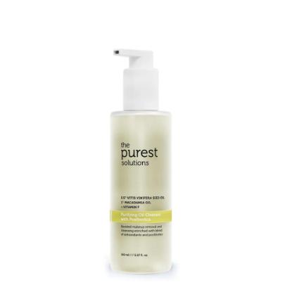 Picture of The Purest Solutions Purifying Oil Cleanser With Postbiotic 150ml