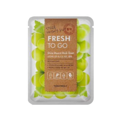 Picture of TONYMOLY Fresh To Go Shine Muscat Mask Sheet 20gm