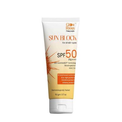 Picture of Glowrious Sun Block Cream SPF 50 PA+++ 50gm