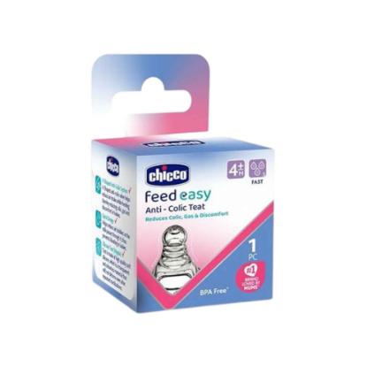 Picture of Chicco Feed Easy Teat 4M+ Fast Sil 1pc