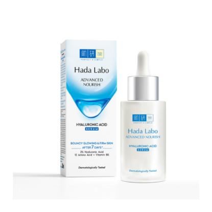 Picture of Hada Labo Advanced Nourish Hyaluronic Acid Serum 30ml