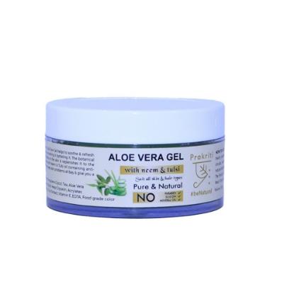Picture of Prakriti Aloe Vera Gel With Neem & Tulsi 50gm