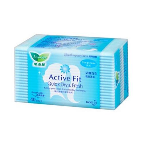 Picture of Laurier Active Fit Quick Dry And Fresh Pantyliners (Unscented) 40pcs