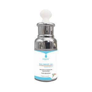 Picture of Ralycos Ralymoist-HA Serum 20ml