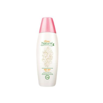 Picture of Sunplay Natural Herbal Beauty Sunscreen Gel 70g