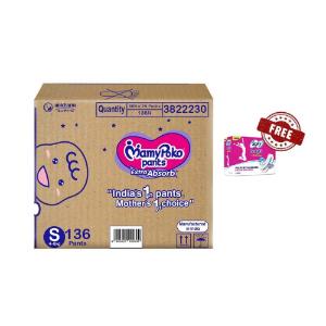 Picture of MamyPoko Pants Extra Absorb S136 (S68+ S68)