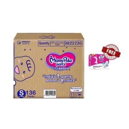 Picture of MamyPoko Pants Extra Absorb S136 (S68+ S68)