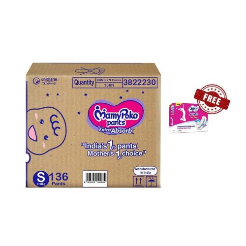Picture of MamyPoko Pants Extra Absorb S136 (S68+ S68)
