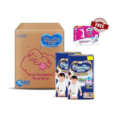 Picture of MamyPoko Pants Extra Absorb Baby Diapers XL80 (XL40+XL40)