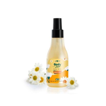 Picture of Plum Bodylovin' Oopsie Daisy Body Mist 100ml