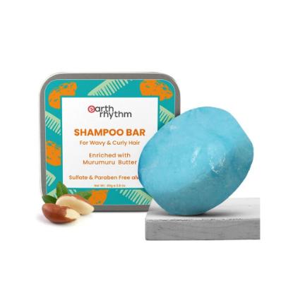 Picture of Earth Rhythm Murumuru Butter Shampoo Bar for Curly & Wavy Hair - 80gm (Tin Box)