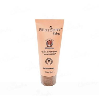 Picture of Masaya Restrodry Baby Lotion 50ml