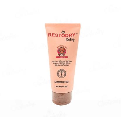 Picture of Masaya Restodry Baby Cream 50gm