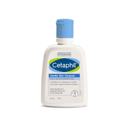 Picture of Cetaphil Gentle Skin Cleanser 125ml
