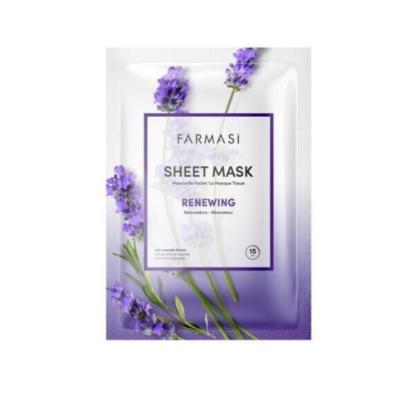 Picture of Farmasi Renewing Sheet Mask 