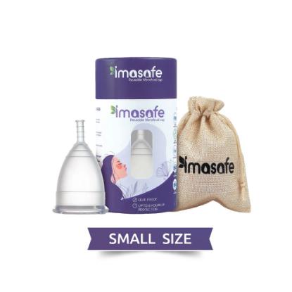 Picture of Imasafe Reusable Menstrual Cup (Small)
