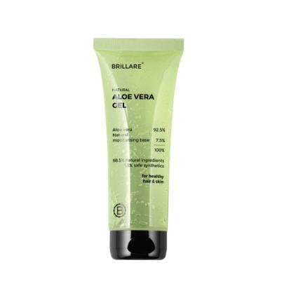 Picture of Brillare Aloe Vera Gel 200ml 