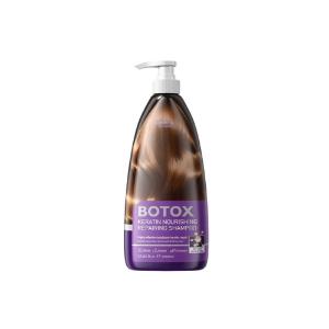 Picture of Kormesic Botox Keratin Nourishing Repair Shampoo 1000ml