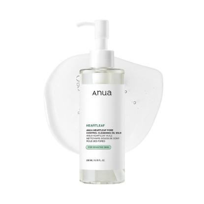 Picture of Anua Heartleaf Pore Cleansing Oil Mild 200ml
