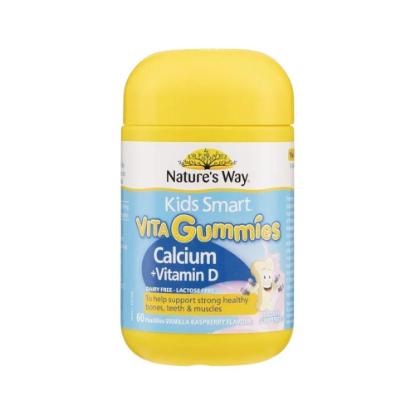 Picture of Nature's Way Kids Smart Vita Gummies Calcium + Vitamin D (60 Gummies)
