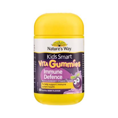 Picture of Nature's Way Kids Smart Vita Gummies Immunity Defence (60 Gummies)