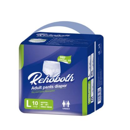 Picture of Enbay Rehoboth Adult Pant Diaper XL