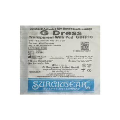 Picture of G-Dress Tape 10, 1 piece