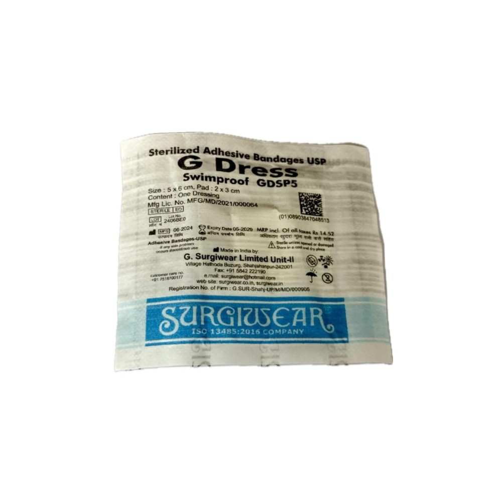 G-dress Tape 1 Piece | ePharmacy.com.np | Online Pharmacy Nepal | Buy  Medicines Online | Fast Delivery