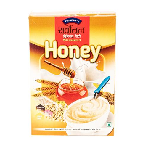 Picture of Sarvottam Lito 400gm