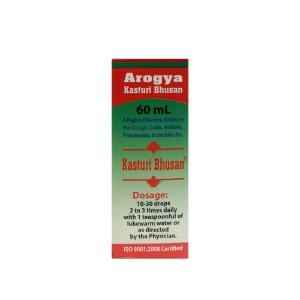 Picture of Arogya Kasturi Bhusan 60ml
