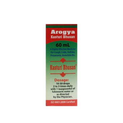 Picture of Arogya Kasturi Bhusan 60ml