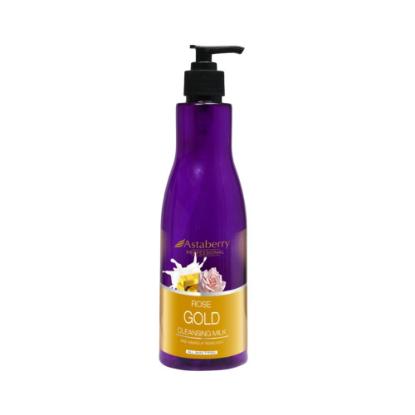 Picture of Asta Berry Cleansing Milk Gold 500gm