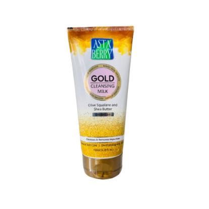 Picture of Asta Berry Cleansing Milk Gold 150ml