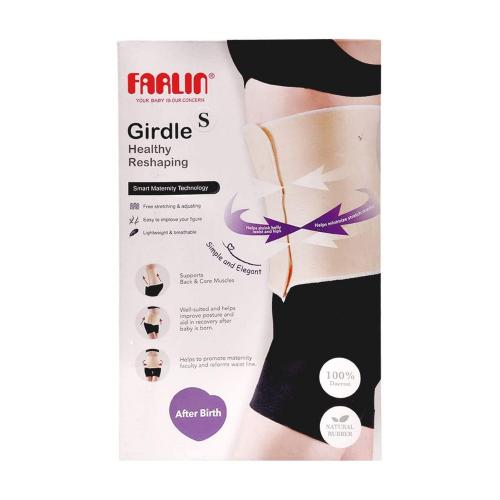 Picture of Farlin Girdle S, M, L