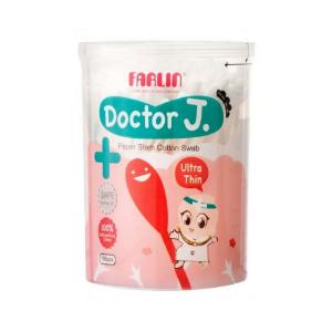 Picture of Farlin Cotton Buds Ultra Thin Paper 190'S (BCB-006)