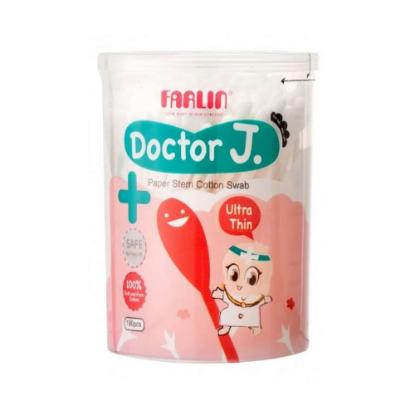 Picture of Farlin Cotton Buds Ultra Thin Paper 190'S (BCB-006)