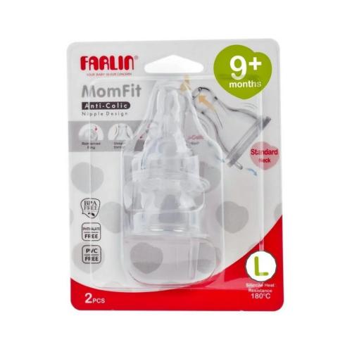 Picture of Farlin Silicone Nipple (AC-21011)