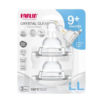 Picture of Farlin Silicone Nipple for Wide Neck 2Pcs (AC-22005)