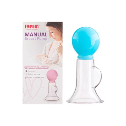 Picture of Farlin Breast Pump 1 (BF-638P)