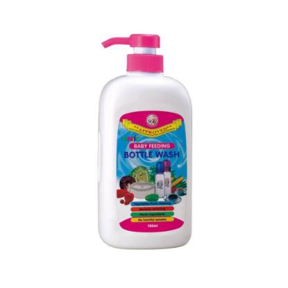 Picture of Farlin Feeding Bottle Wash 700ml (BF-200)