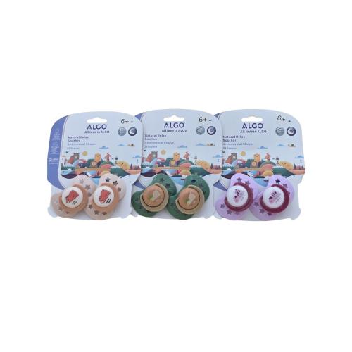 Picture of Kuddle Kubs ALGO Natural Relax Soother Anatomical Shape Silicone Pack of 2 (6m+) 