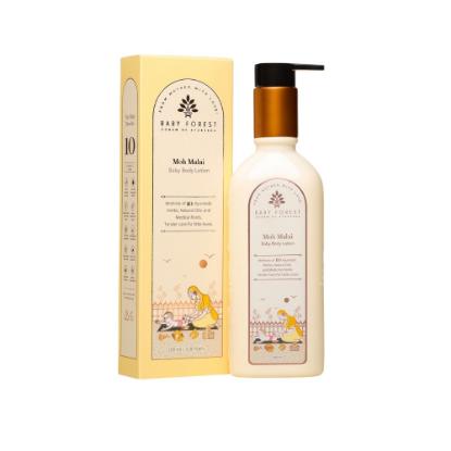 Picture of Baby Forest Moh Malai Baby Body Lotion 200gm 