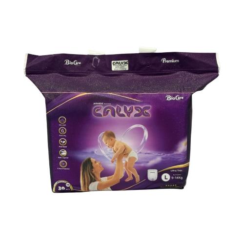 Picture of Calyx Premium Baby Diapers Q-Shaped Pull Up Pants - Large (32 pcs)