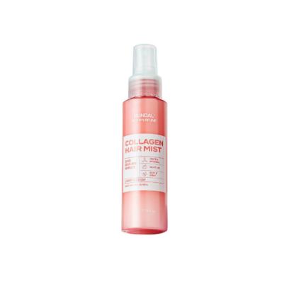 Picture of Kundal Rich Perfume Collagen Hair Mist Cherry Blossom 80ml
