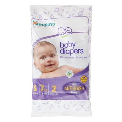Picture of Himalaya Baby Diapers 2 Piece